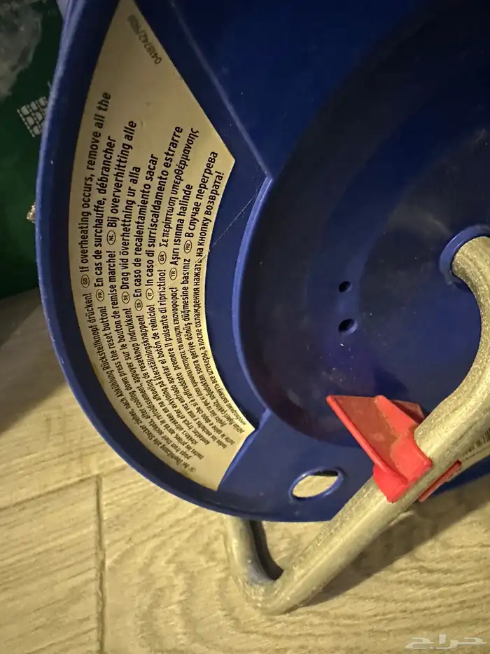 توصيلة كهرباء 6