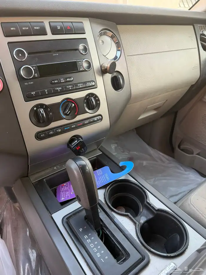 اكسبيدشن 2014 كل شي وكاله 5