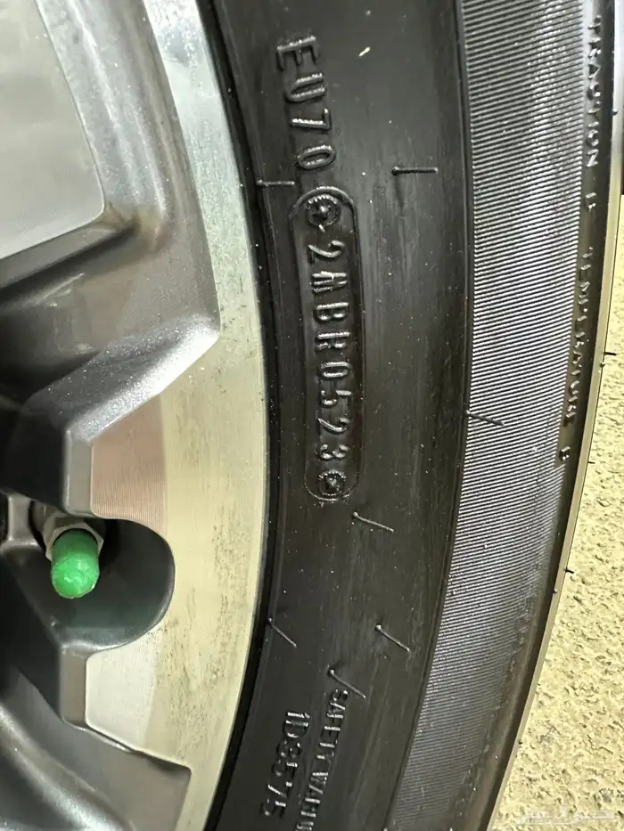 اف جي 2023 فل 2 فطيمي وكالة مخزززن 19