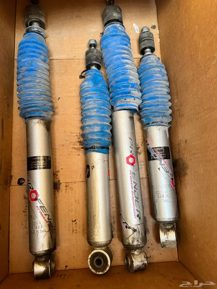 مساعدات بروفندر وطيات كنج لاندكروزر 98-2007 0