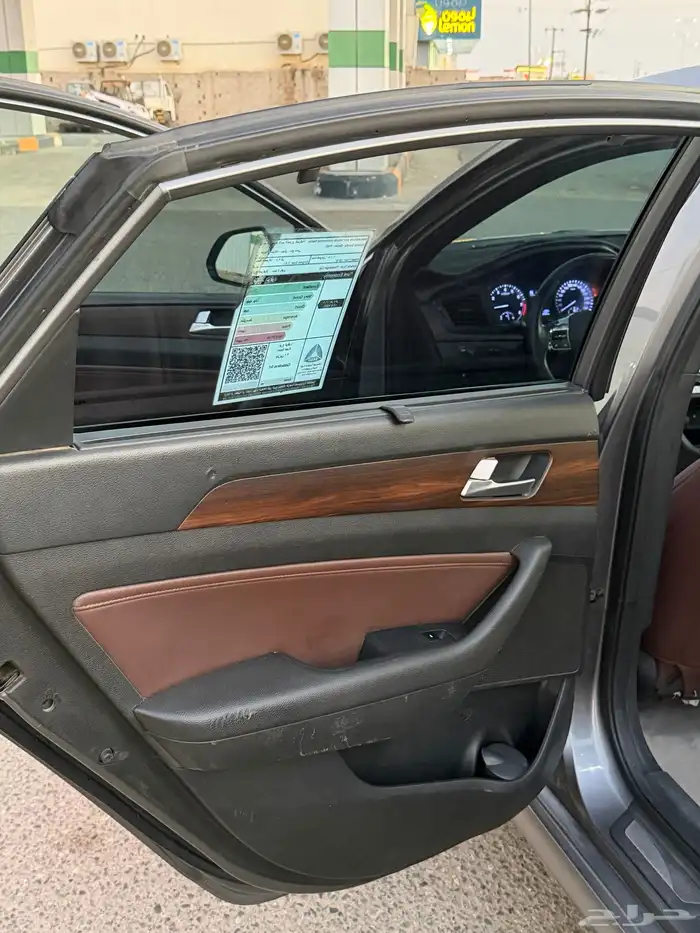 سوناتا 2018 فل كامل . 17