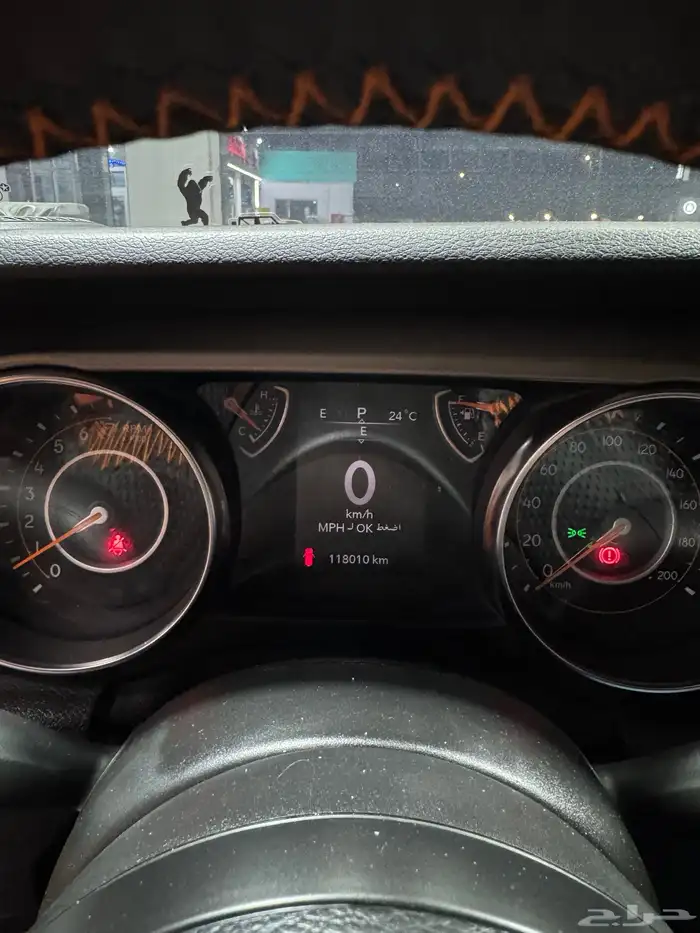 جيب رانجلر 2021 8