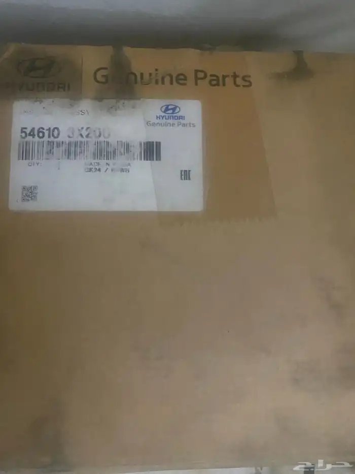 هونداي النترا 0