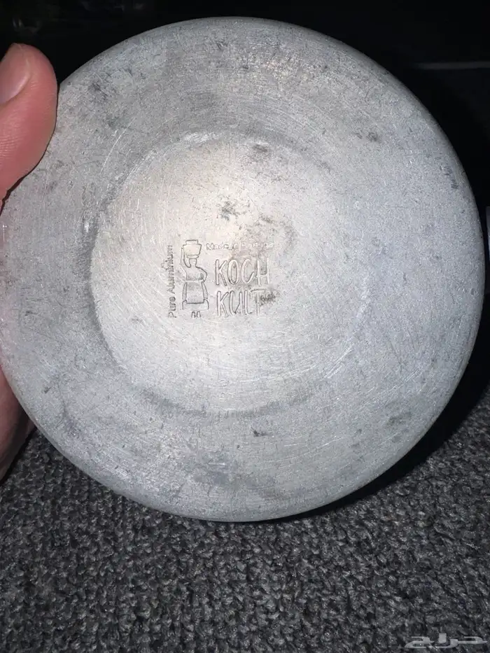 ابريق برتغالي 1 لتر 1