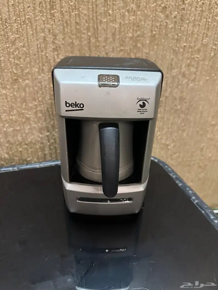 صانعة القهوة التركية من بيكو 2