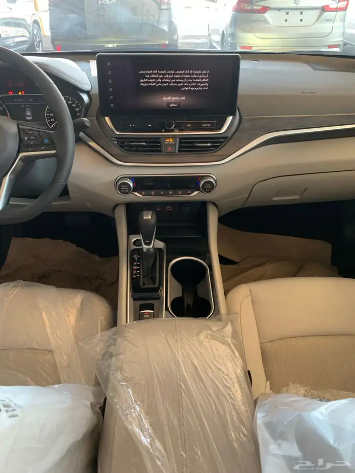 نيسان التيما نص فل 2026 SV 25