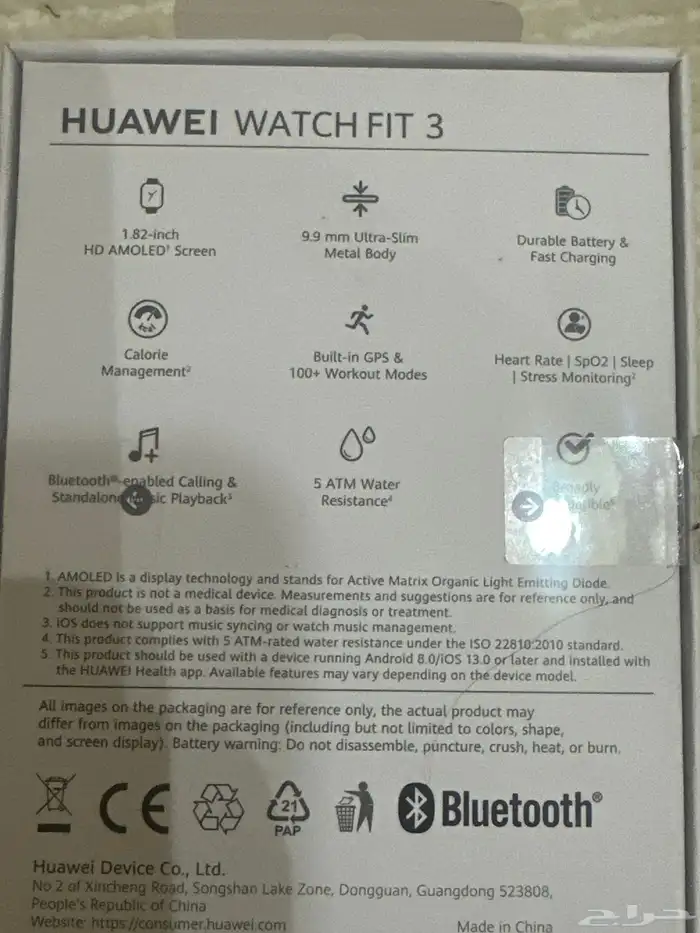 سماعه   ساعه  لابتوب 6