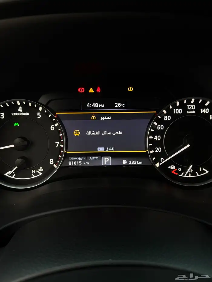 للبيع نيسان باترول 2023 تيتانيوم سعودي بحالة الوكاله 13