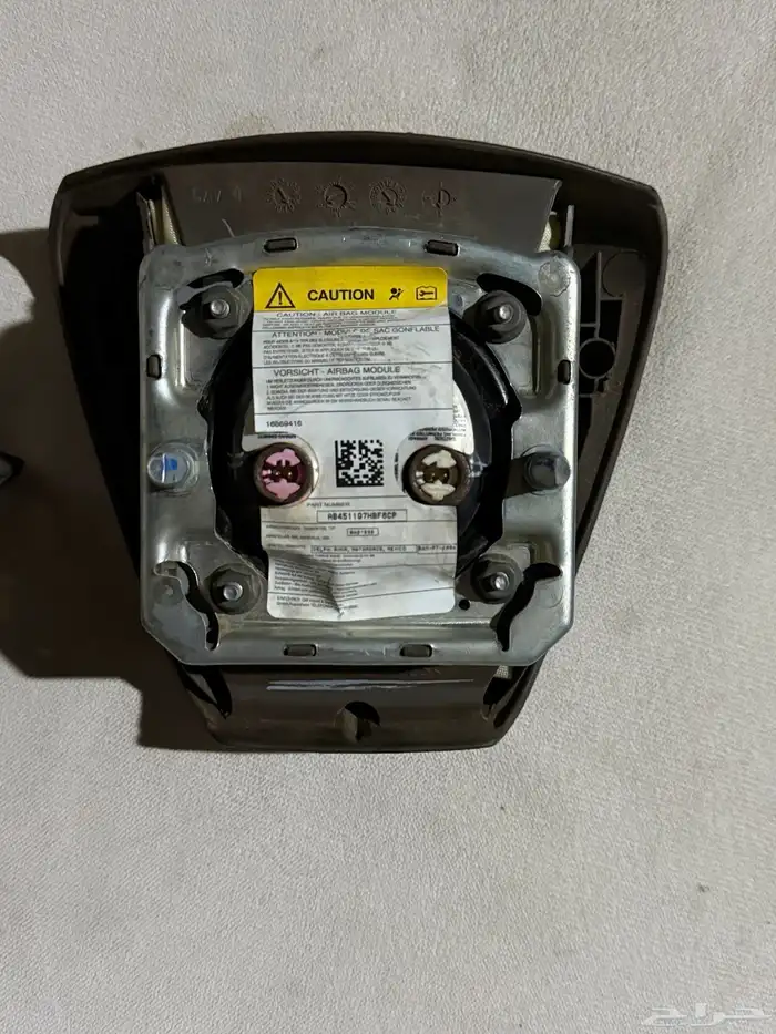 ايرباق طارة جمس يوكن من 2007 الى 2014 1