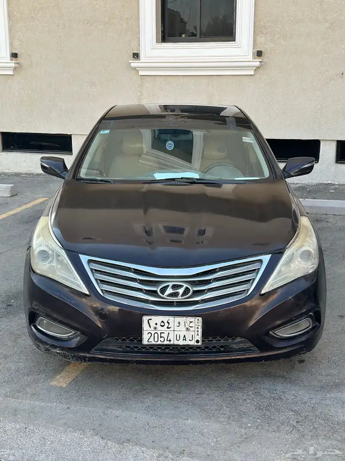 ازيرا 2013 نص فل GH 1