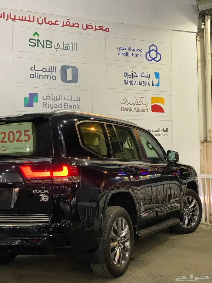 تويوتا لاندكروزر 2024 L5 شرط 7