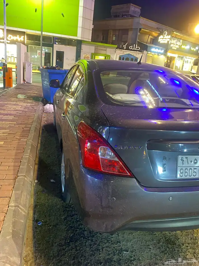 نيسان صني 2021 7