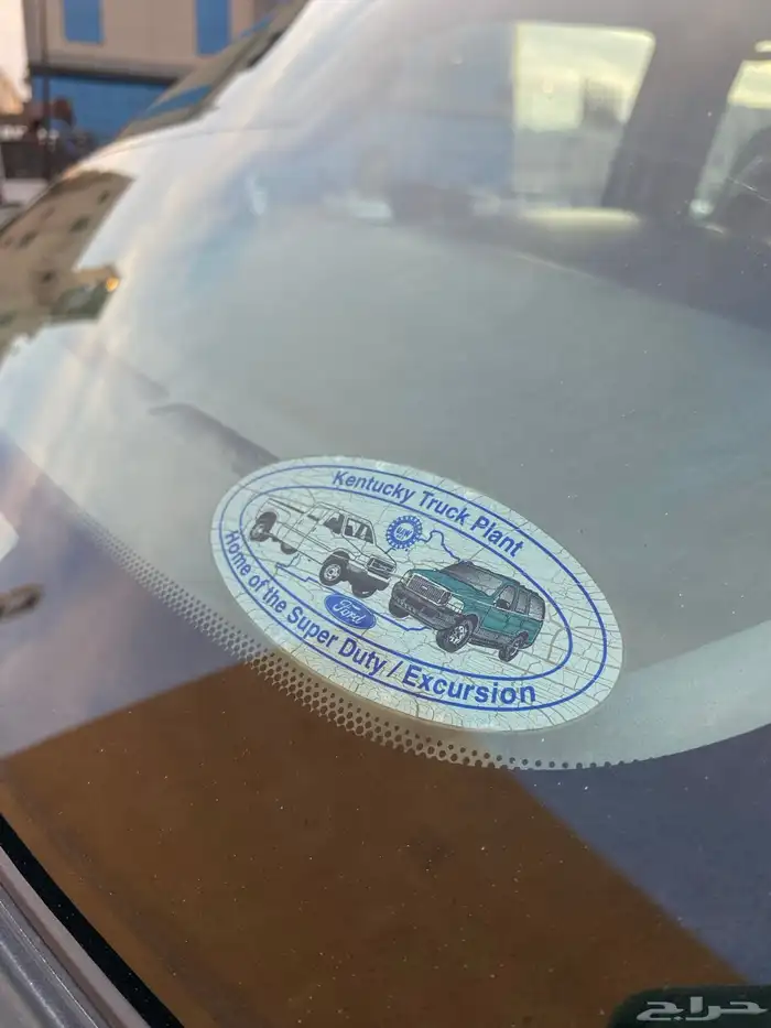 اكس كورجن مخزن دبل 14