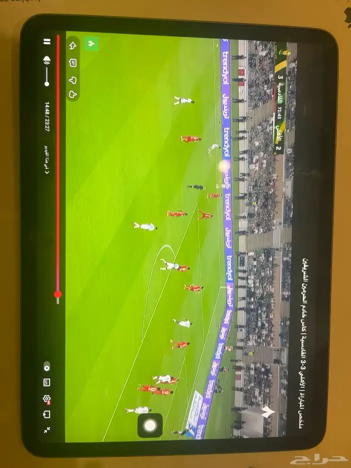 ايباد برو 256 قيقا الجيل الثالث 1