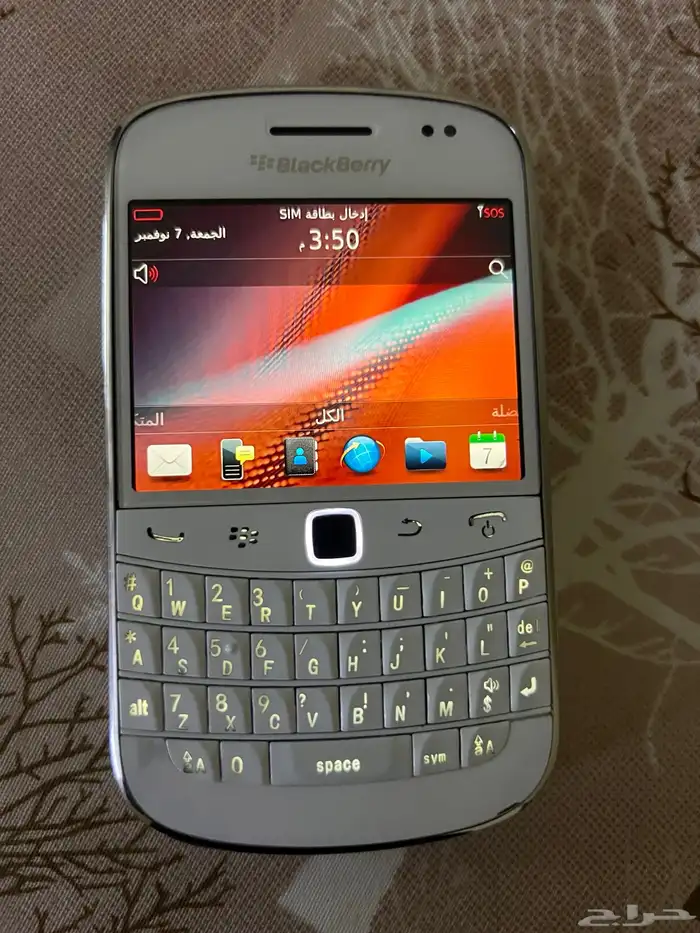 بلاك بيري 0