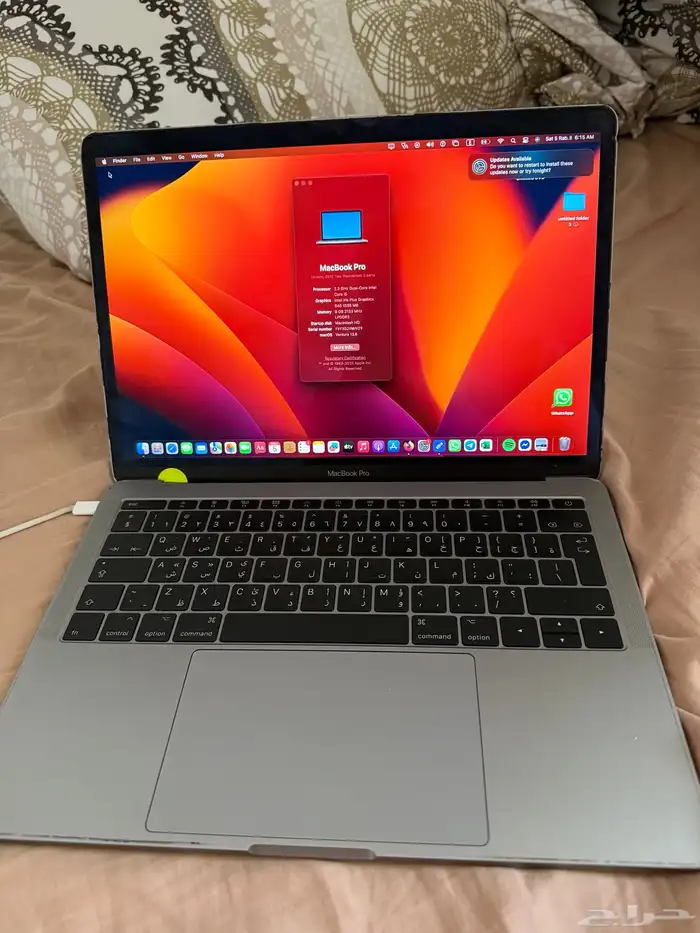 MacBook pro 2017 13inch 1