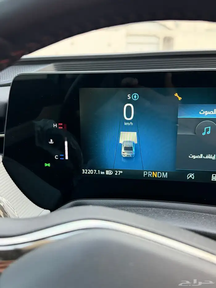 تورس 2024 نص فل 11