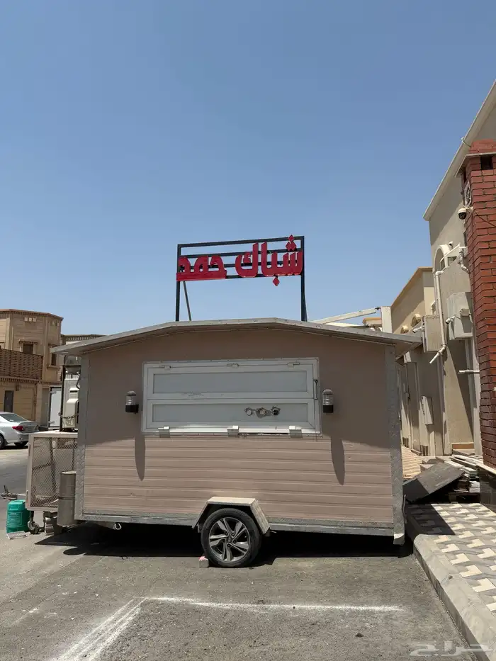 فود تراك حاهز للعمل للبيع 4