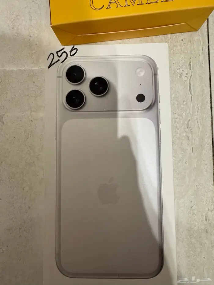 آيفون 17 برو ماكس فضي 0