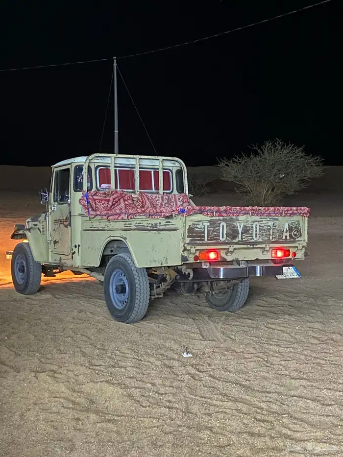 اللبيع شاص وكاله 0