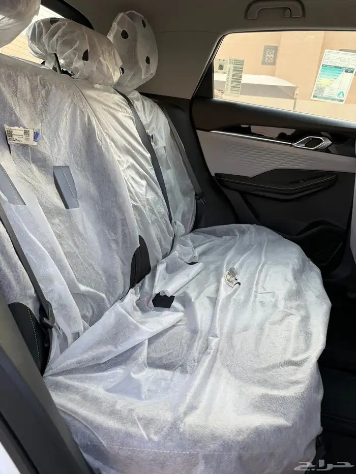 جيلي كولراي 2026 وكاله 29