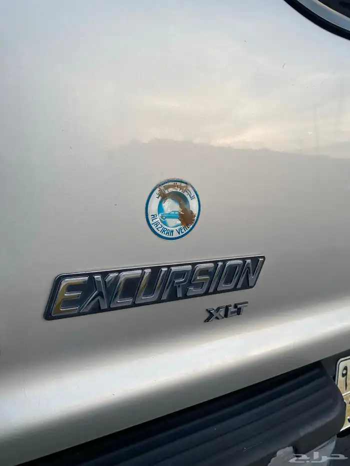 اكس كورجن مخزن دبل 6