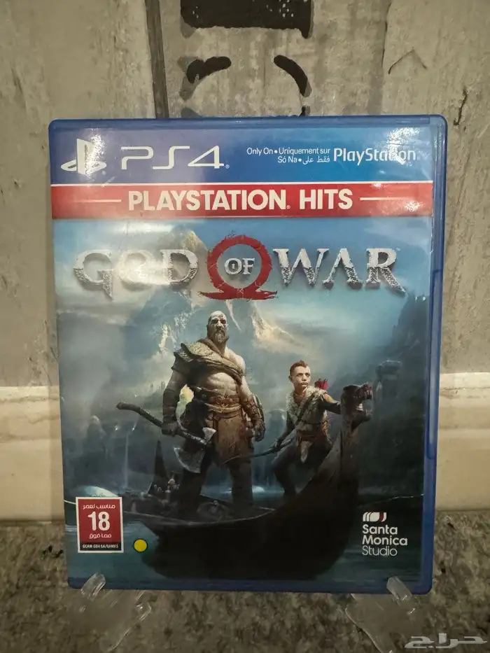 اشرطه سوني 4 ( تم أضافه ألعاب جديده ) 5