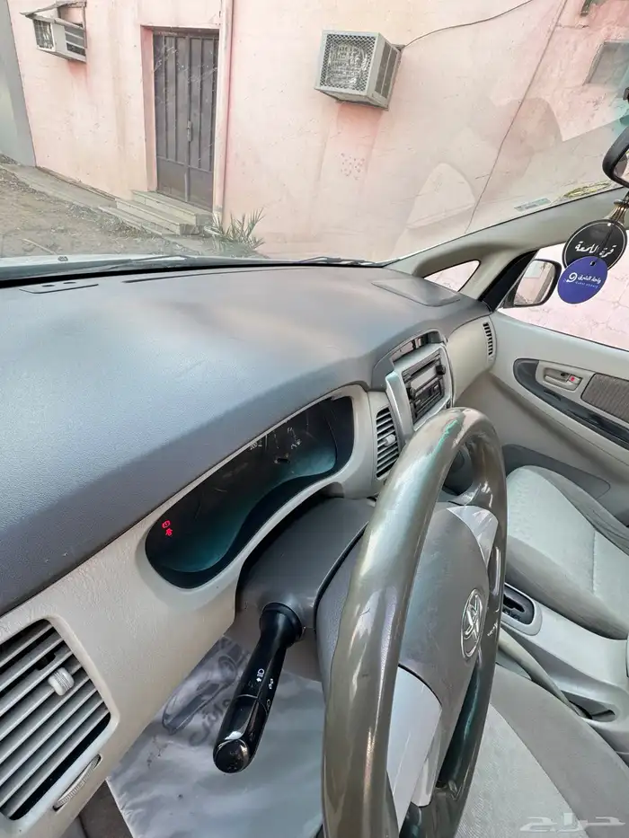 أنوفا 2013 تماتيك 17