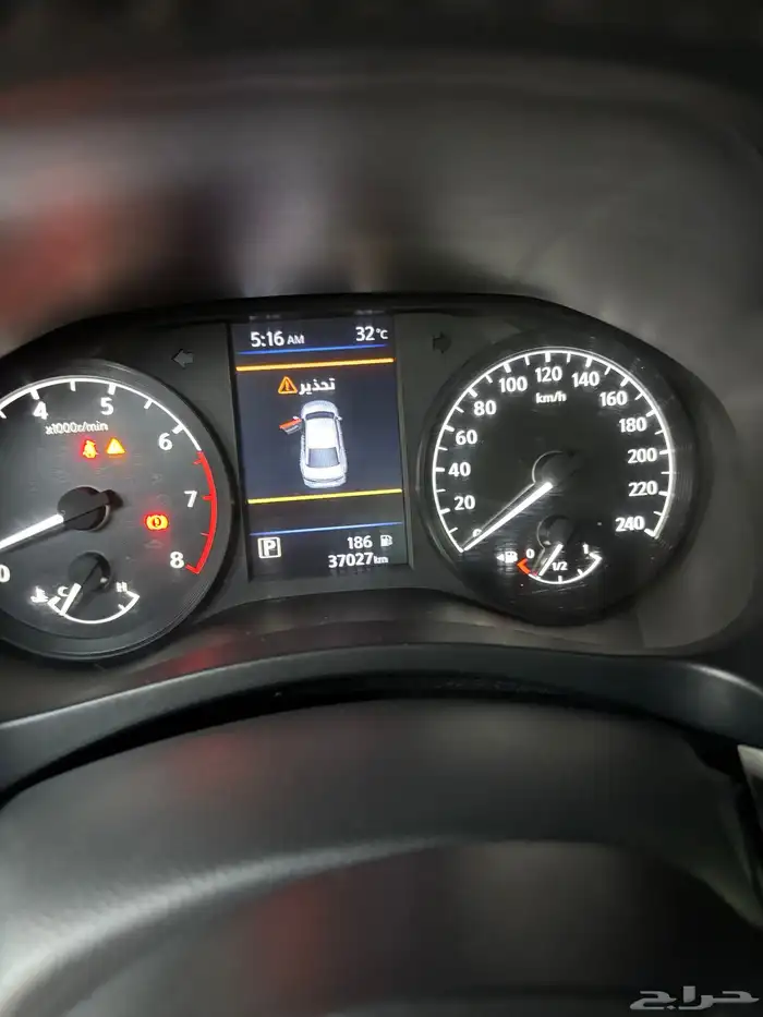 نيسان التيما 14