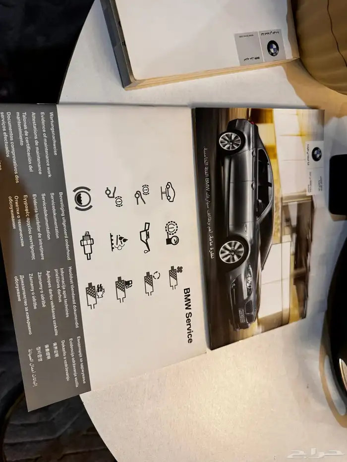 كتيب BMW نظيف جدا جدا 3