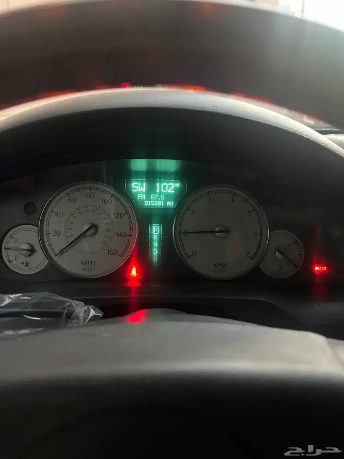 للبيع كلايزر مديل 2007 8