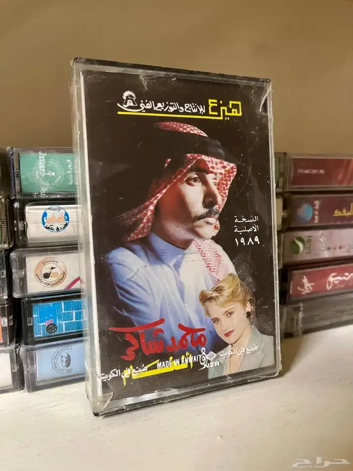 اشرطة كاسيت 9