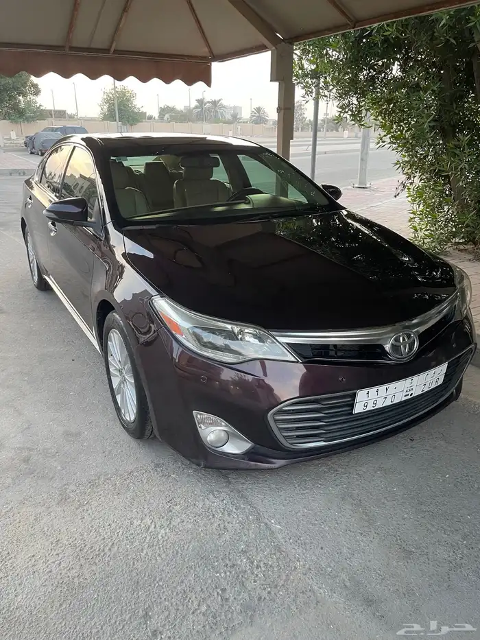 افالون ليمتد فل سعودي 0