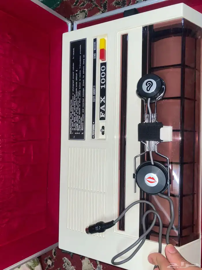 فاكس قديم 10