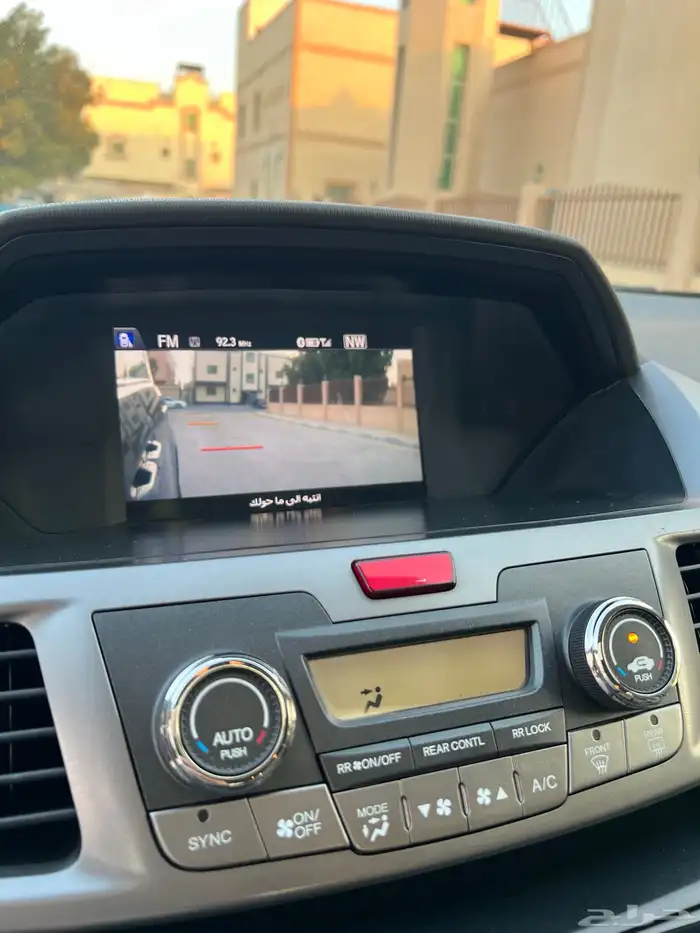 هوندا اوديسي 23