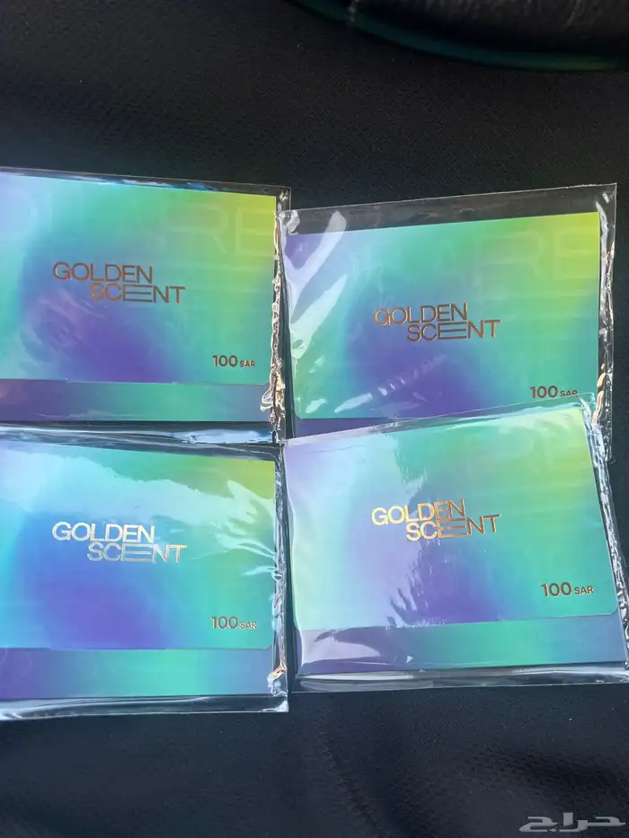 كوبونات خصم قولدن سنت 0