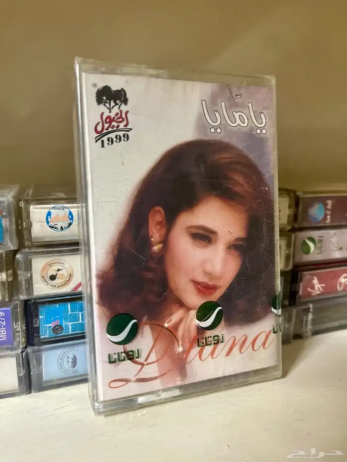 اشرطة كاسيت 21