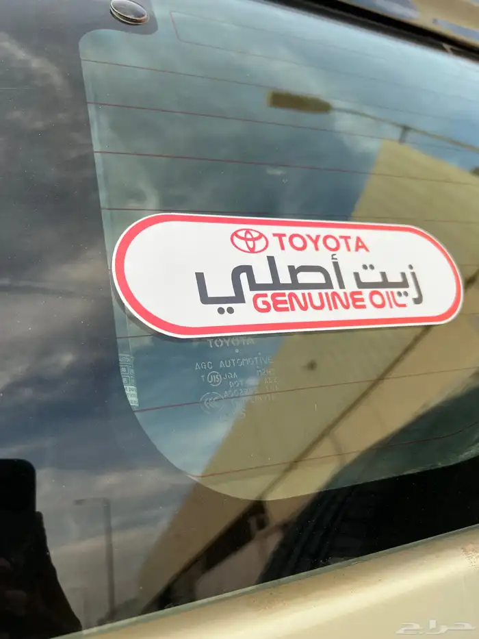 اف جي 2009 سعودي لامانع من البدل 28