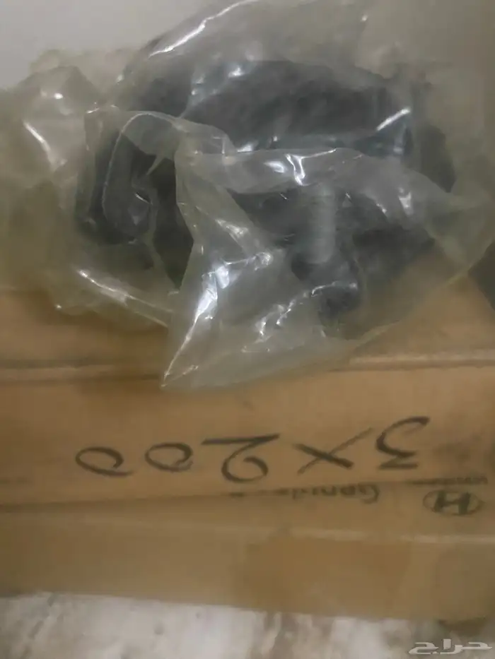 هونداي النترا 1