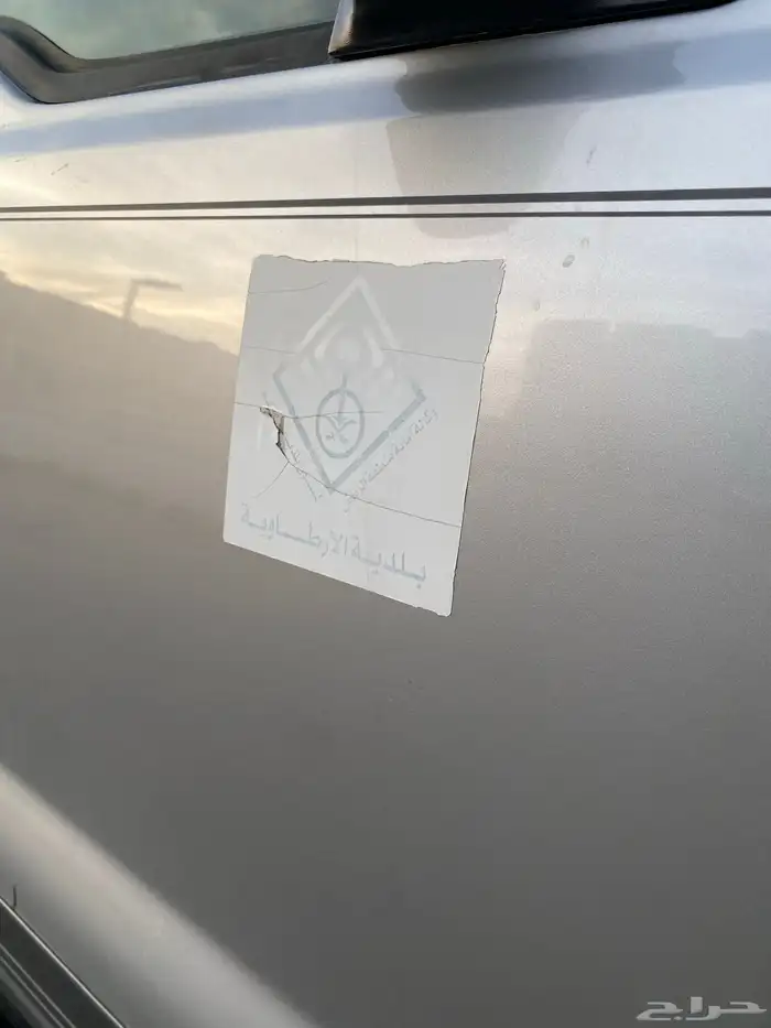 اكس كورجن مخزن دبل 16