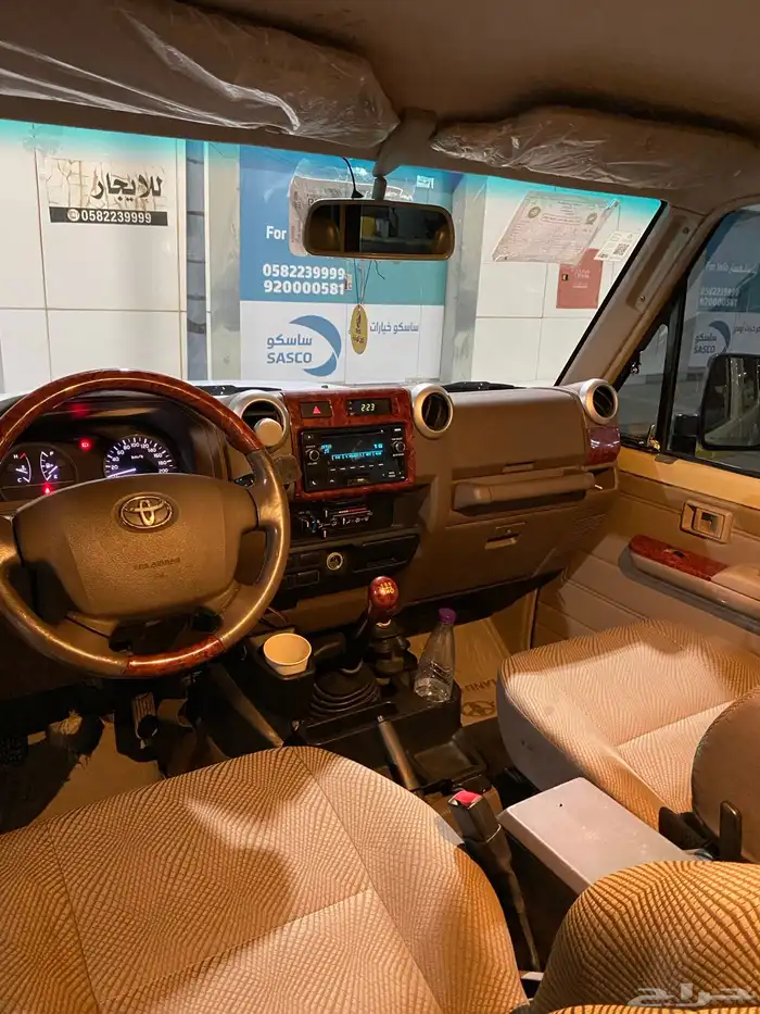 جيب ربع 2014 بيج 5