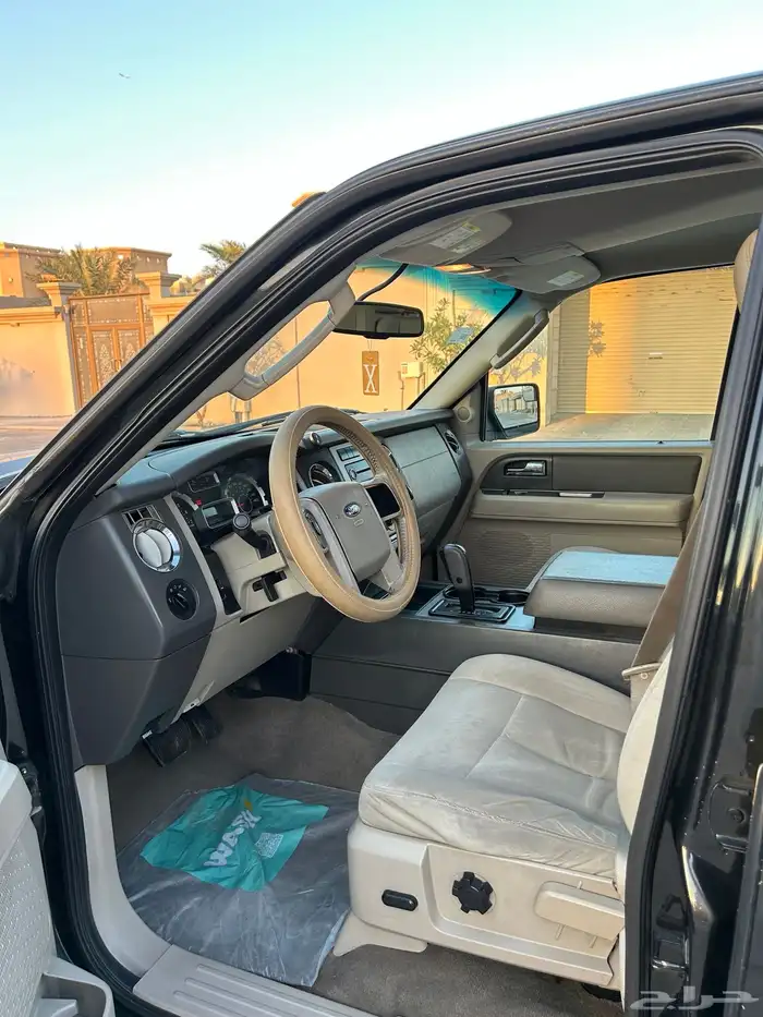 اكسبيدشن 2014 بدون دبل 8