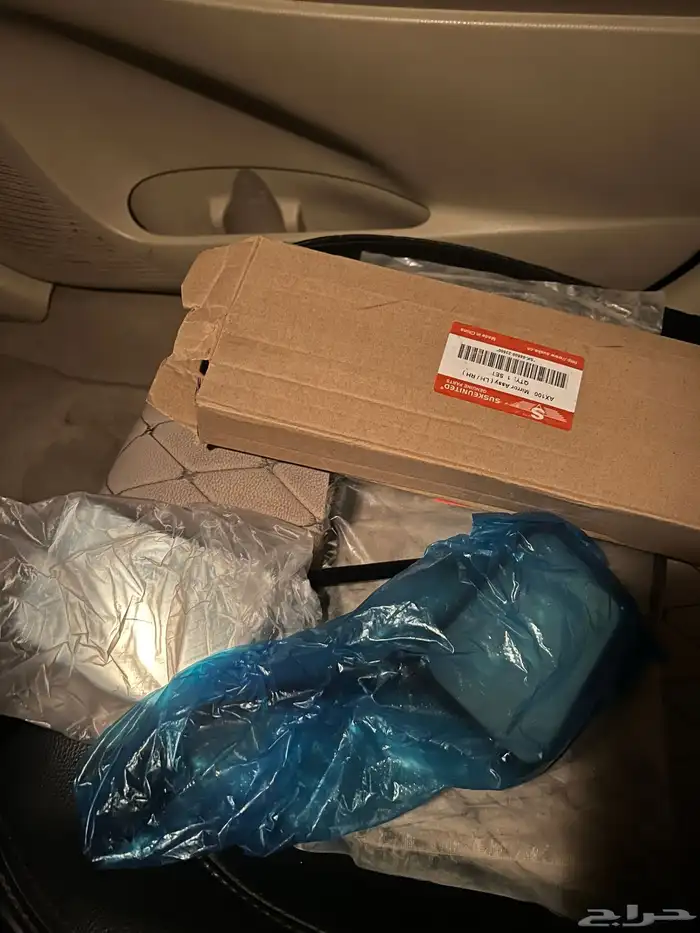 مرايات اكس مية و كلتش 1