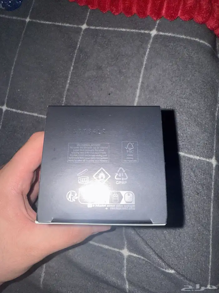 عطر أزارو Azzaro the most wanted نسخة intense (الأسود) 2