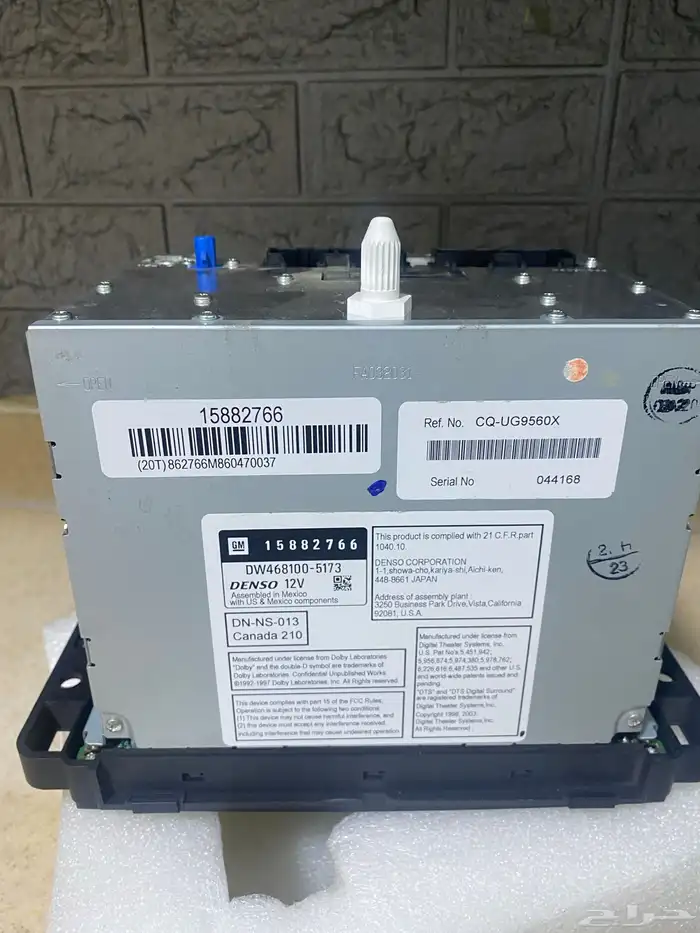 مسجل تاهو وكاله 2007 امريكي 3