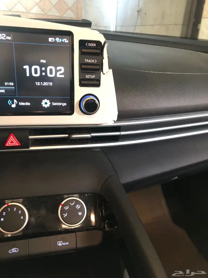 النترا 2025 كمفورت للبيع 20