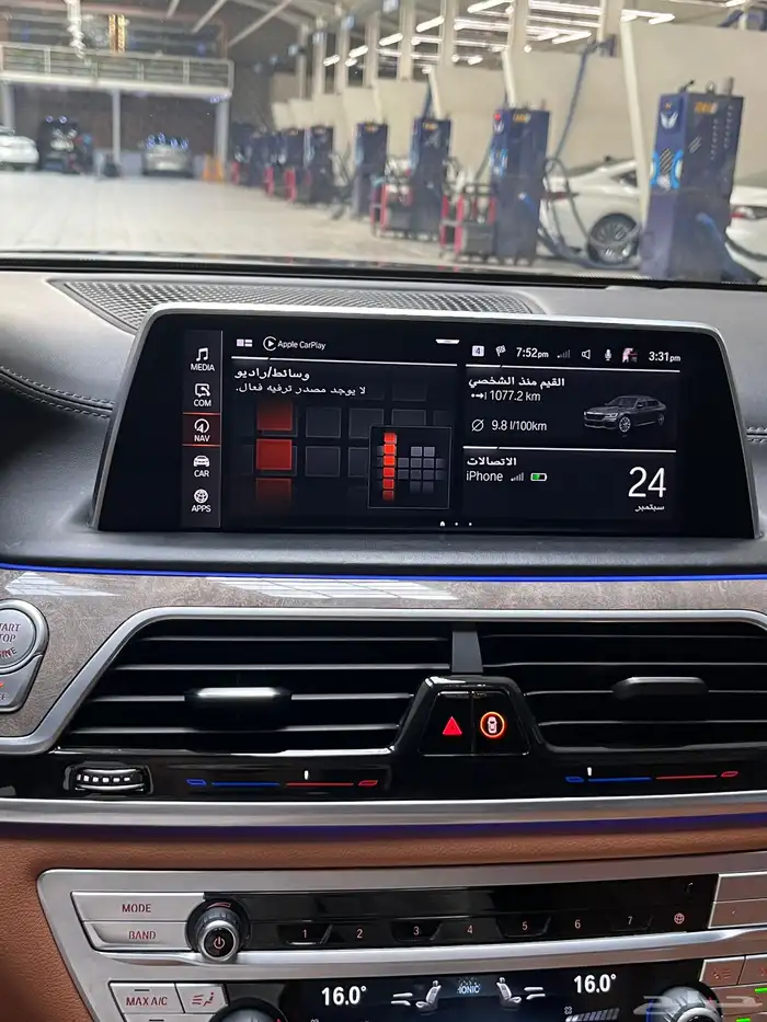 بي ام دبليو 730 mkit فل كامل 43