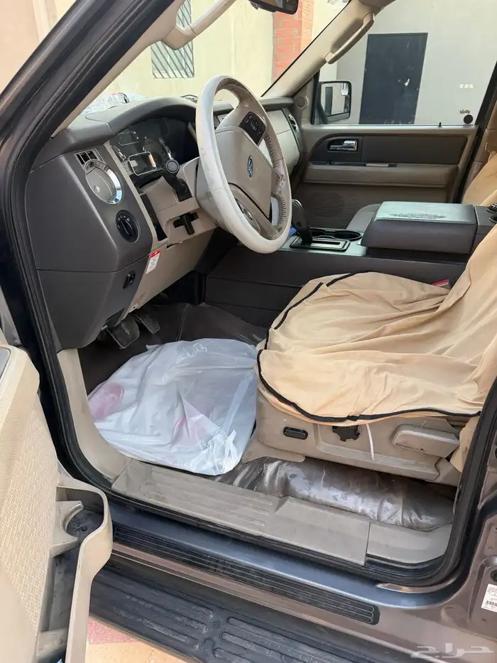 اكسبيدشن 2014 كل شي وكاله 6