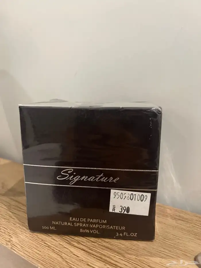 عطور اصليه للبيع 4