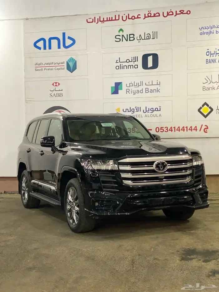 تويوتا لاندكروزر 2024 L5 شرط 3